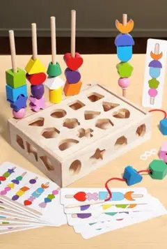 ひも通し 絵合わせ バランス　パズル 木製 知育玩具 モンテッソーリ