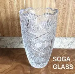 Item thumbnail for item 1f163364-3153-4918-9dd4-7dacc7d1731f