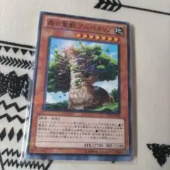 Item thumbnail for item 6db0fd94-8d03-4fe6-973c-102a612f9090