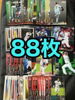 Item thumbnail for item efd55668-bb70-4975-bb2c-f054f3e49625