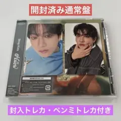 チャンビン 封入トレカ ペンミ 5clock オンライン Hollow 通常盤