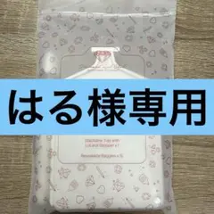 【予備パテなし】ダイヤモンドアートクラブ　ツールキット大