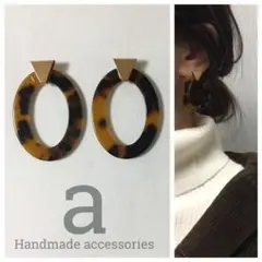 2001-1 ブラウン☺︎べっ甲オーバルフープとメタルゴールドのピアス☺︎