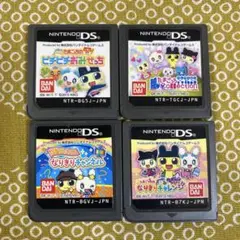動作確認　たまごっち4枚セット