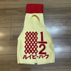 キューピーハーフ　ハーフバースデー　ルイピーハーフ