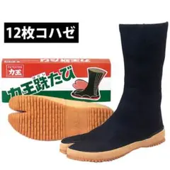 Item thumbnail for item 93240945-8bc6-4b05-8550-b788036e94db