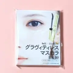 Item thumbnail for item 2534ce89-cc14-4380-9ccf-54dfb3545f48