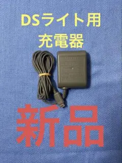 Item thumbnail for item a8f2f9ff-453f-44d8-8ff4-78ede27f7eb8