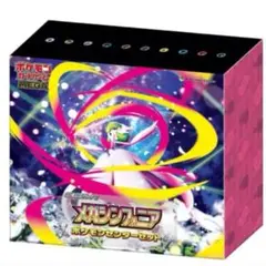 【未開封】ポケモンカードゲームMEGA ポケモンセンターセット　メガシンフォニア