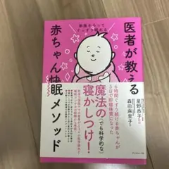 Item thumbnail for item 063f207c-4364-4d86-8756-e72ad646c2b5