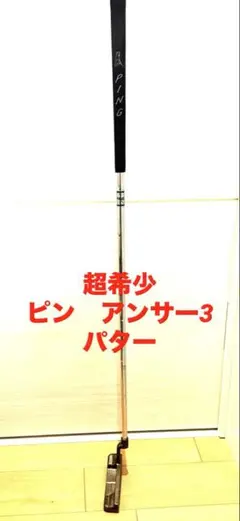 Item thumbnail for item 11d2a236-8bff-4453-baa9-a9266142f180