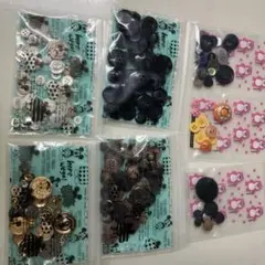 ボタン(不揃い、新品)