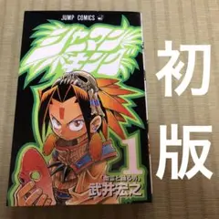 Item thumbnail for item fcafb9f4-4b58-4331-92e9-fd68b75e0bed