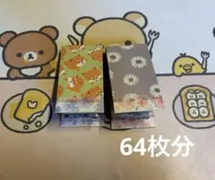 Item thumbnail for item 9bbba06b-f8c5-4f3b-9c7f-408b13dc2a38