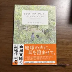 Item thumbnail for item d57d52bd-2bcc-4818-a248-a823514a26b7