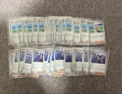 ポケモンカード　リーリエの決心　アセロラのいたずら　まとめ売り　計37枚