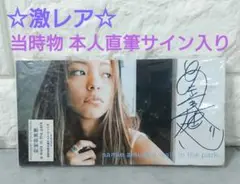 激レア　安室奈美恵 w/ Super Monkey's 直筆サイン、パンフレット 激レア 安室奈美恵 w/ Super Monkey's 直筆サイン、パンフレット