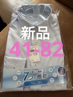 Item thumbnail for item 404feda4-8607-4aff-9fcc-2dddae716617