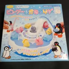 Item thumbnail for item c93d8229-e1f1-4922-9d0e-093b169fc476