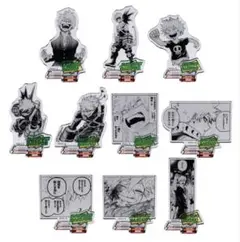 Item thumbnail for item d81f2f02-3375-4c2a-ad8b-d730bf10836c