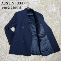 【美品・良品】AUSTIN REED ダブルレスト紺ブレザーL 英国皇室御用達