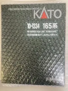 Item thumbnail for item 12e9b179-a5b0-4116-9451-8bcdb3cc5814