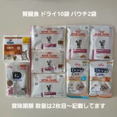 Item thumbnail for item da5f2599-d278-462f-89cc-afccced82225