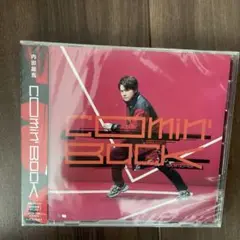 内田雄馬 COMING BACK CD