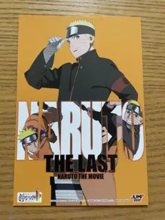 NARUTO ポストカード　うずまきナルト