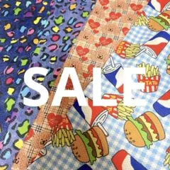 SALE 4枚　メッシュ生地　ハンバーガー