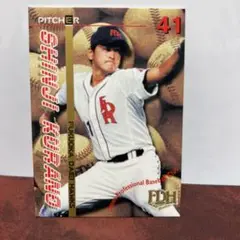 SHINJI KURANO 福岡ダイエーホークス トレーディングカード