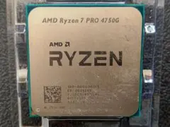 2025年最新】ryzen 7 pro 4750gの人気アイテム - メルカリ