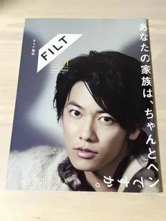 Item thumbnail for item 2e4af01b-68cb-4488-96fe-fbc14563d475