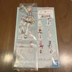 藤田ことね アクリルスタンド 「一番くじ 学園アイドルマスター」 H賞
