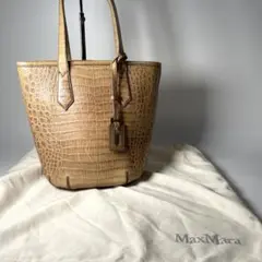 マックスマーラ Max Mara クロコ トートバッグ