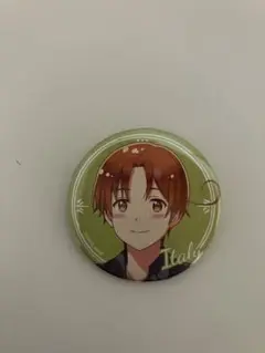 Item thumbnail for item 96af1010-ede2-4578-9439-8efdfa8b3bfc