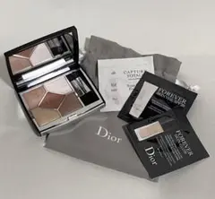 Dior クルーズルック 2回使用 おまけ付き