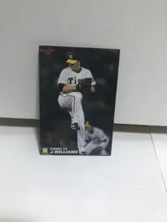 【直筆】阪神タイガース ジェフ・ウィリアムス サインボール 直筆】阪神タイガース ジェフ・ウィリアムス サインボール