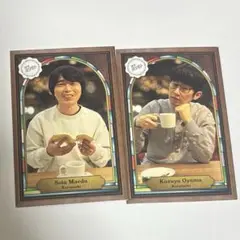 よしもとコレカ 6th Edition カラタチ