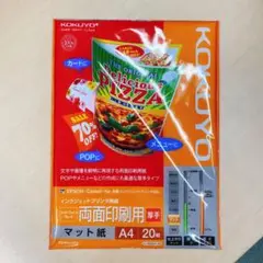 Item thumbnail for item 223924cb-be1d-4294-86db-ab30f7a930af