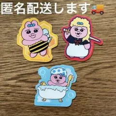 おぱんちゅうさぎ　だいかっとすてっかぁ　グミ　ステッカー3枚セット