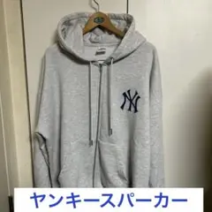 カイタックファミリー　メンズパーカー　ニューヨークヤンキースMサイズ グレー
