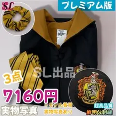 Item thumbnail for item 486afca4-5d7d-401d-ba26-2db8c8de595c
