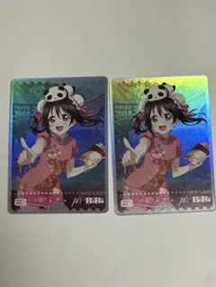 ラブライブ！ ラブカ 矢澤にこ スタートデッキ パラレルカード