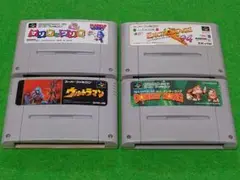 お得！SFC4本セット マリオとワリオ他