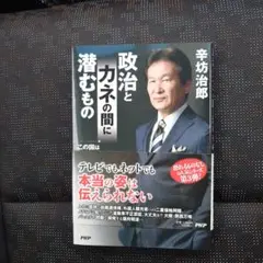 Item thumbnail for item 926eeeed-7fdb-4816-b7bf-f86665495563