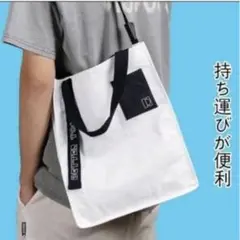 新品　トートバッグBetter Together ショルダーバッグ 大容量 通勤