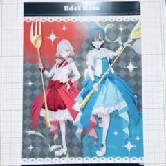 EdelNote クリアファイル 東京駅一番街20周年