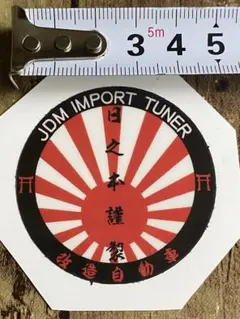 Item thumbnail for item 6559b7fb-1631-4c9b-be0f-3c0de9c40363