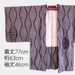 Item thumbnail for item 68a98513-56d8-49be-a1bf-3d665ebe28f2